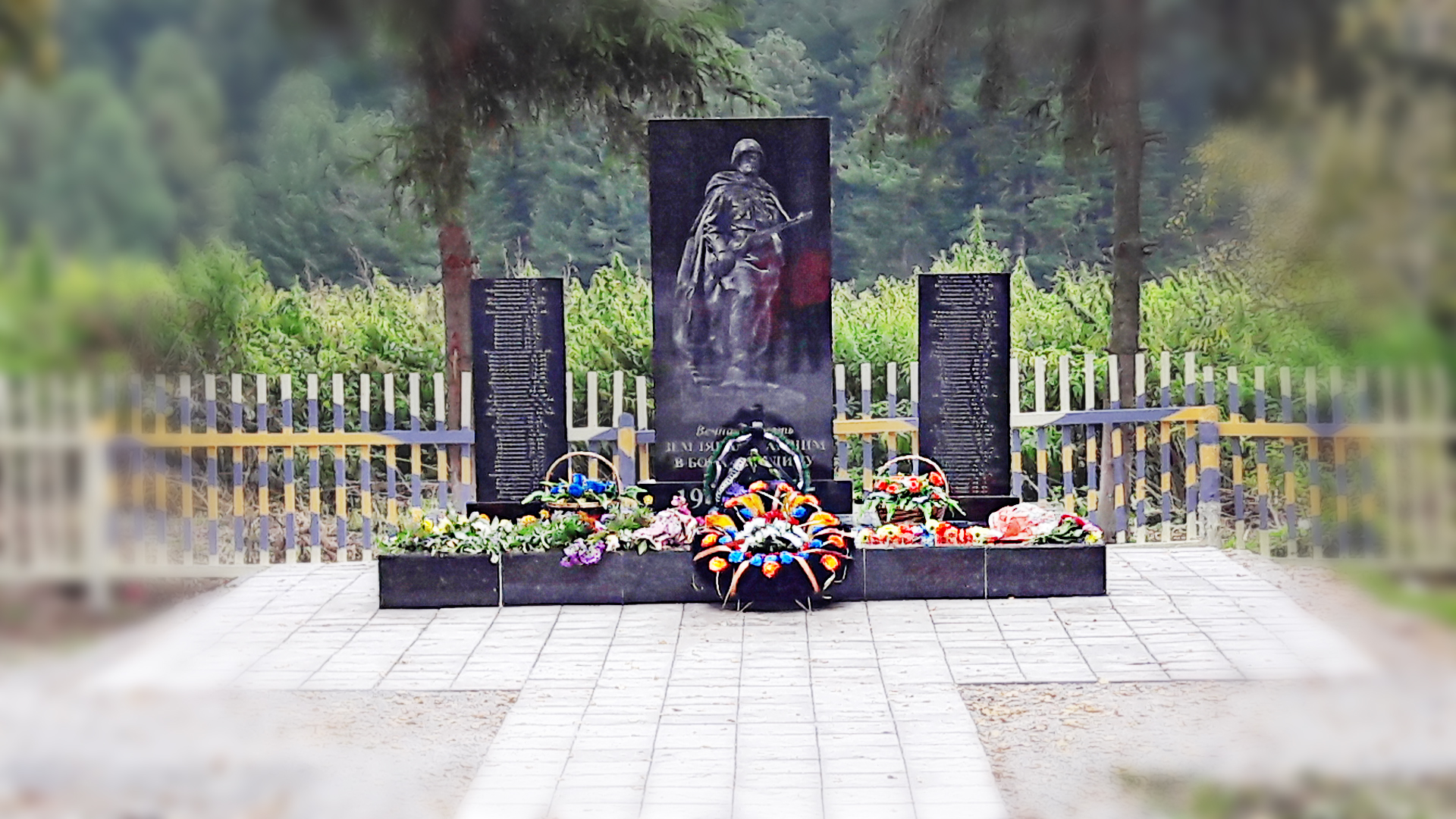 Памятник-стела участникам Великой Отечественной войны